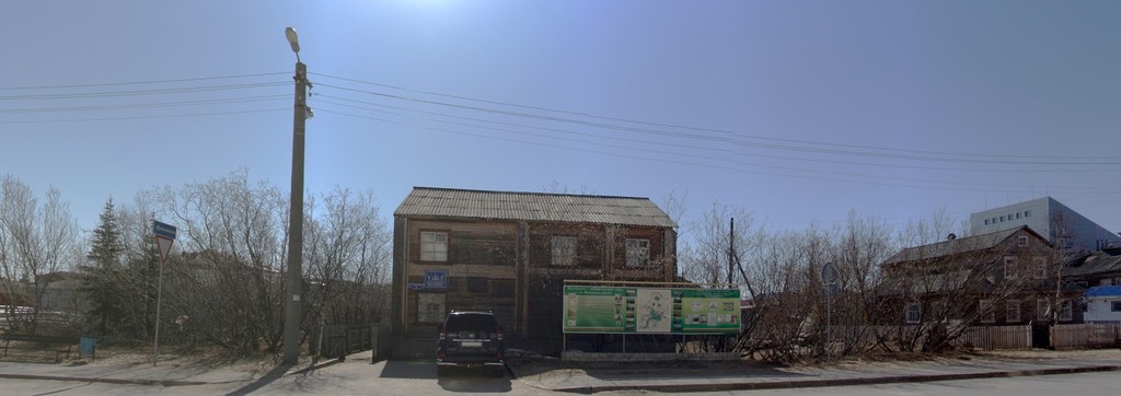 Art Gallery (Source: Google Maps)
