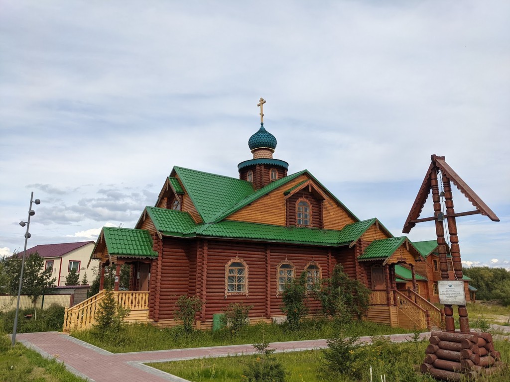 Church of St. Nicholas (Source: Google Maps)