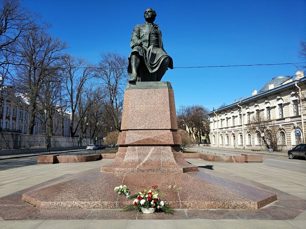 Mikhail Lomonosov Monument (Source: Google Maps)