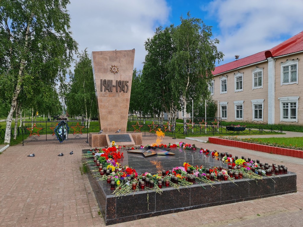 Obelisk of the Arctic Circle (Source: Google Maps)