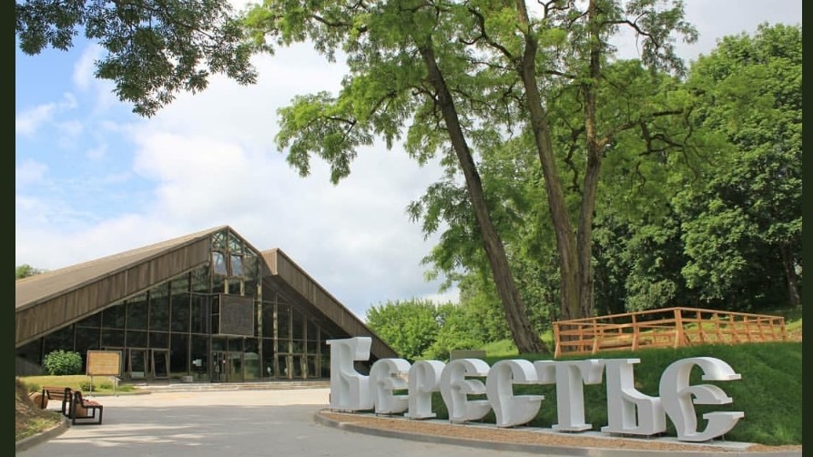 Berestye Archaeological Museum (Source: Google Maps)