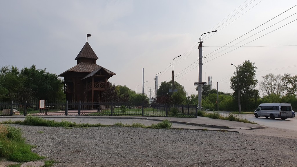 Central Park of Culture and Leisure (Source: Google Maps)