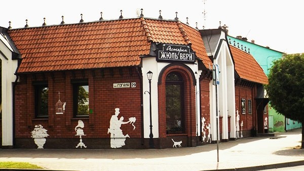 Jules Verne Cafe (Source: Google Maps)