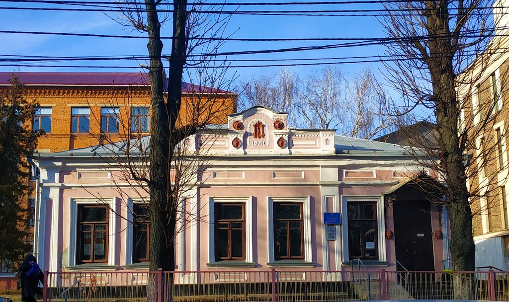 Khmelnytsky Regional Literary Museum (Source: Google Maps)
