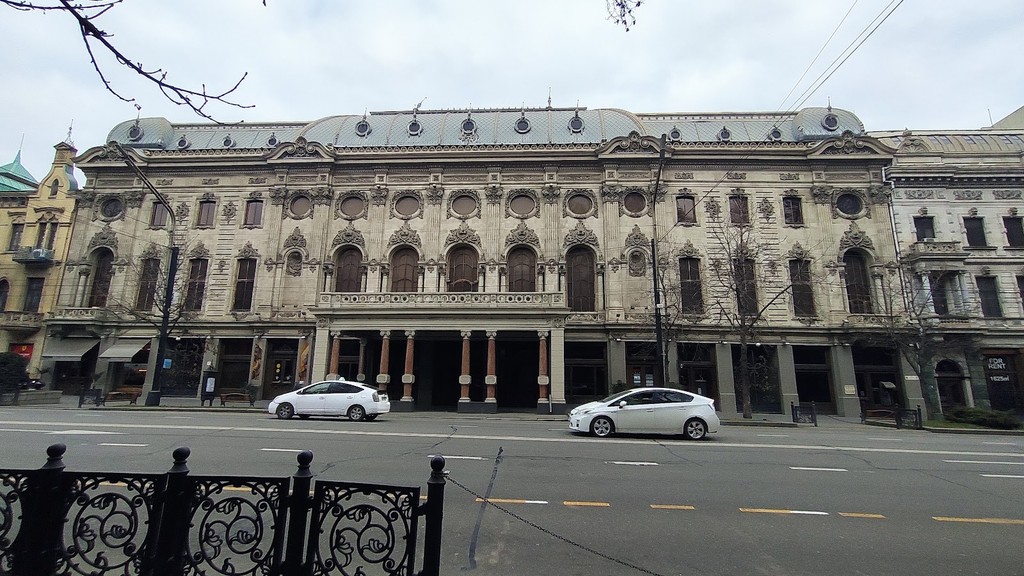 Rustaveli Avenue (Source: Google Maps)