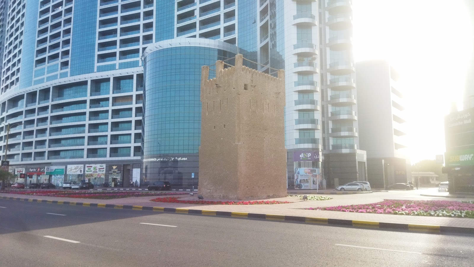 Al Murabbaa Watchtower (Source: Google Maps)