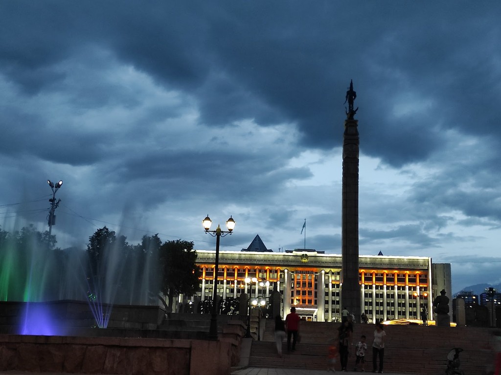 Republic Square (Source: Google Maps)