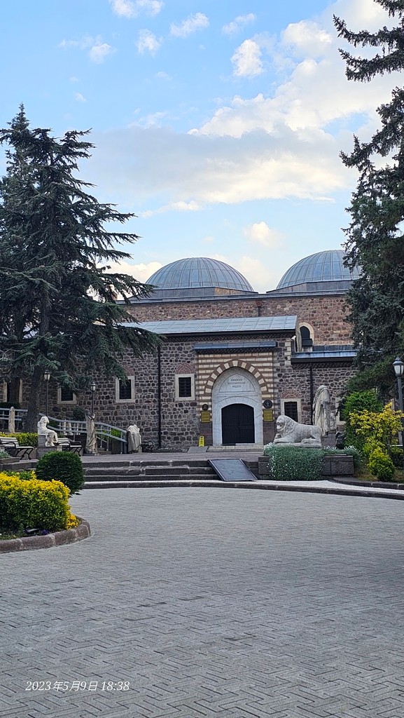 Museum of Anatolian Civilizations (Anadolu Medeniyetleri Müzesi) (Source: Google Maps)