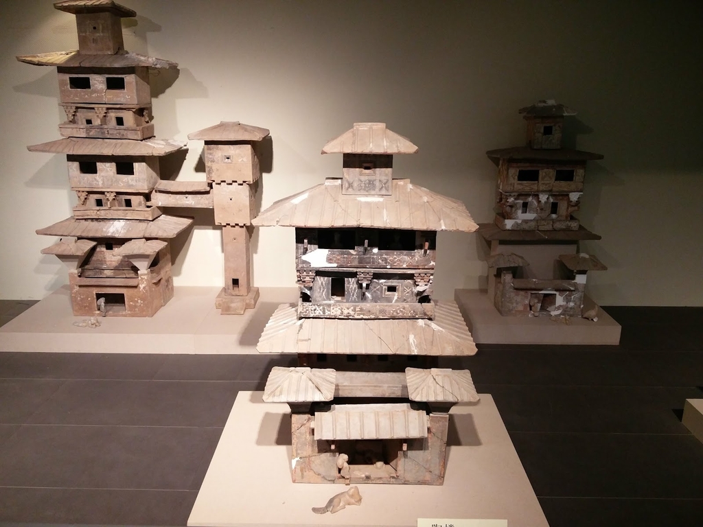 Anyang History Museum (Source: Google Maps)