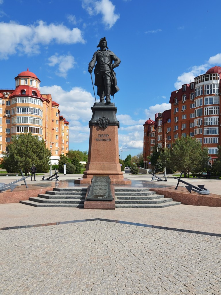Astrakhan City Embankment (Source: Google Maps)