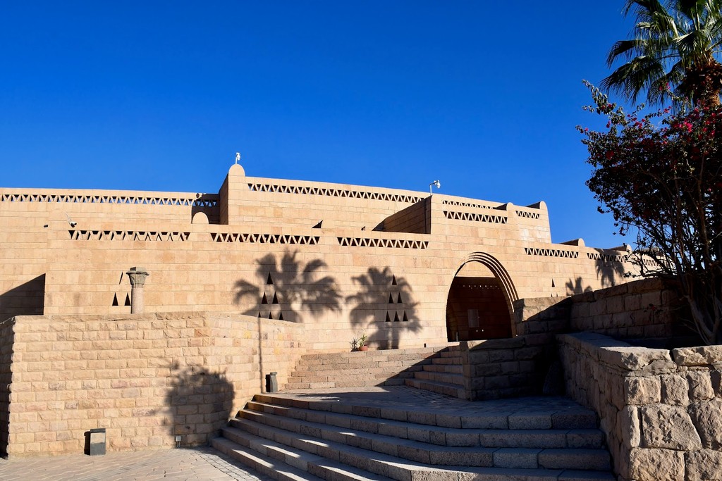 Nubian Museum (Source: Google Maps)
