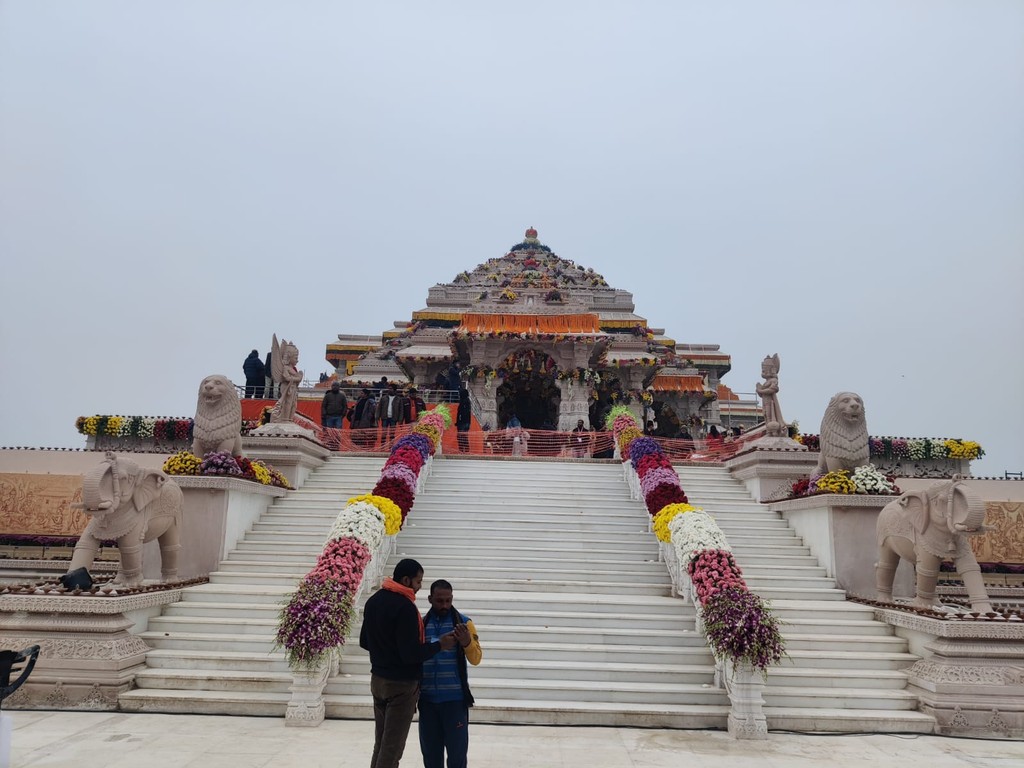 Ram Janmabhoomi (Source: Google Maps)