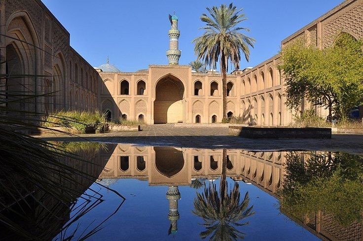 Al-Mustansiriya School (Source: Google Maps)