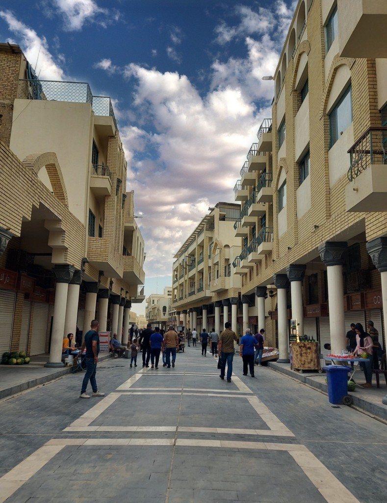 Al-Mutanabbi Street (Source: Google Maps)