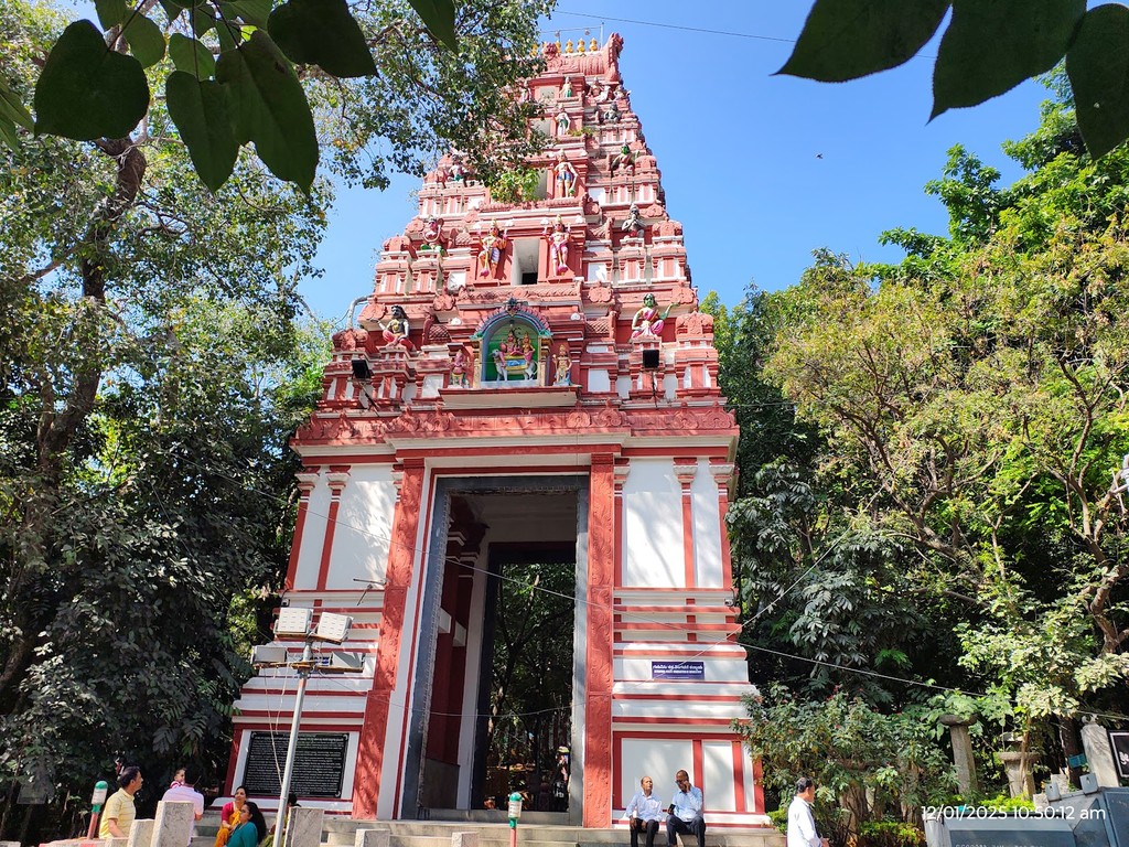 Kadu Malleshwara Temple (Source: Google Maps)