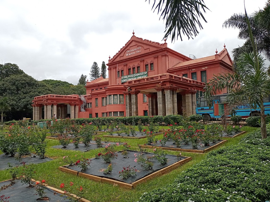 State Central Library (Source: Google Maps)