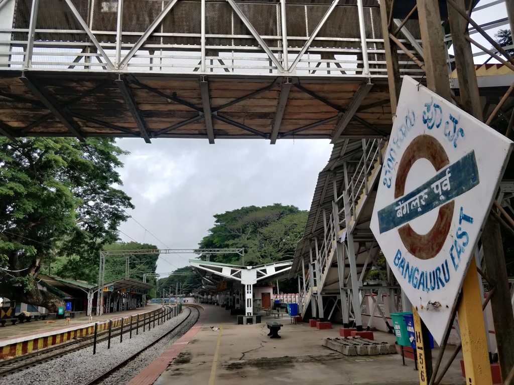 The Bangalore East Railway Station (Source: Google Maps)