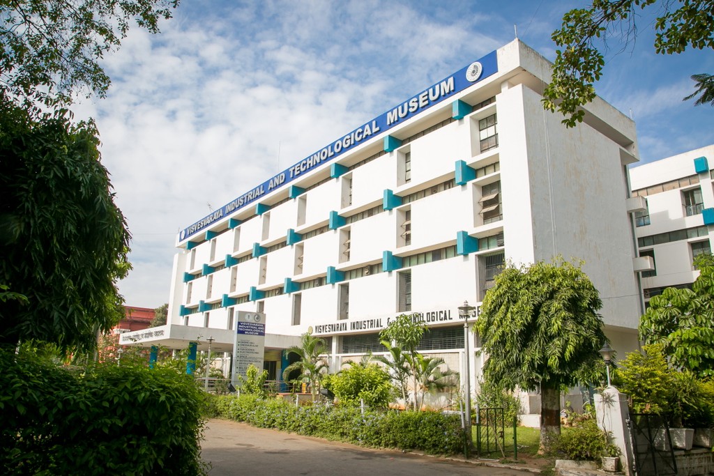 Visvesvaraya Industrial and Technological Museum (Source: Google Maps)