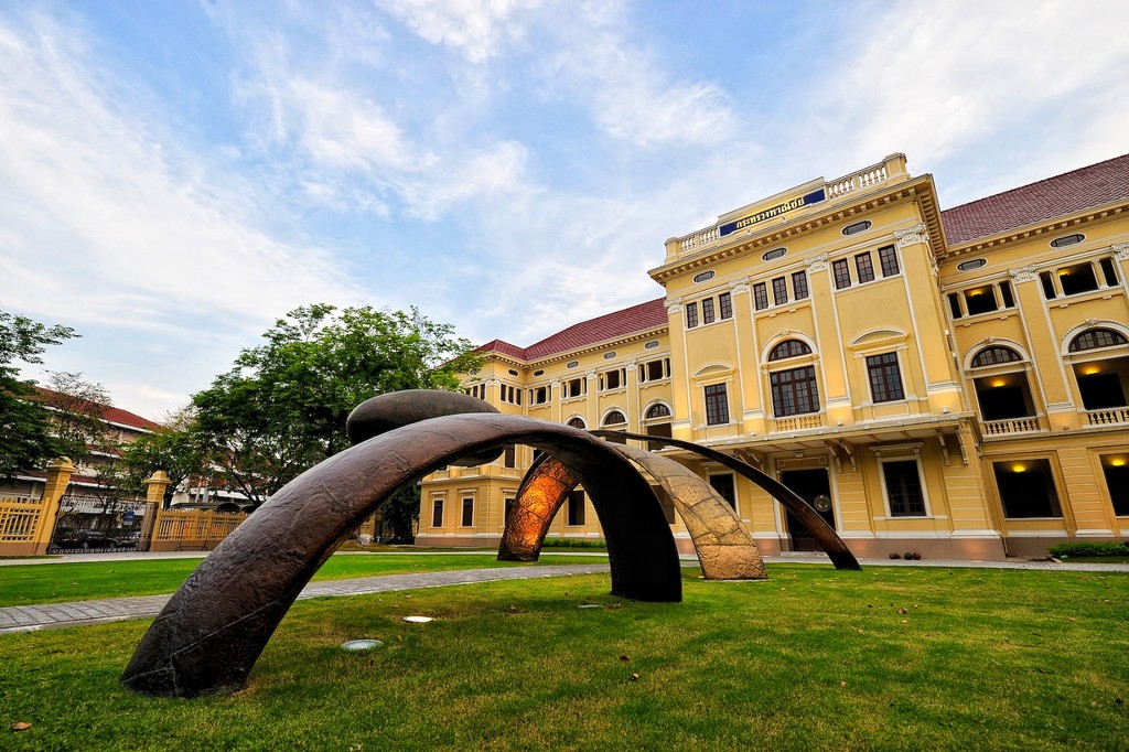 Museum Siam (Source: Google Maps)