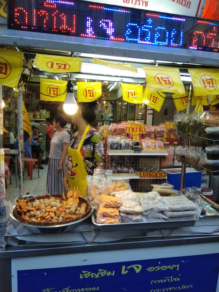 Yaowarat Road Street Food (Source: Google Maps)