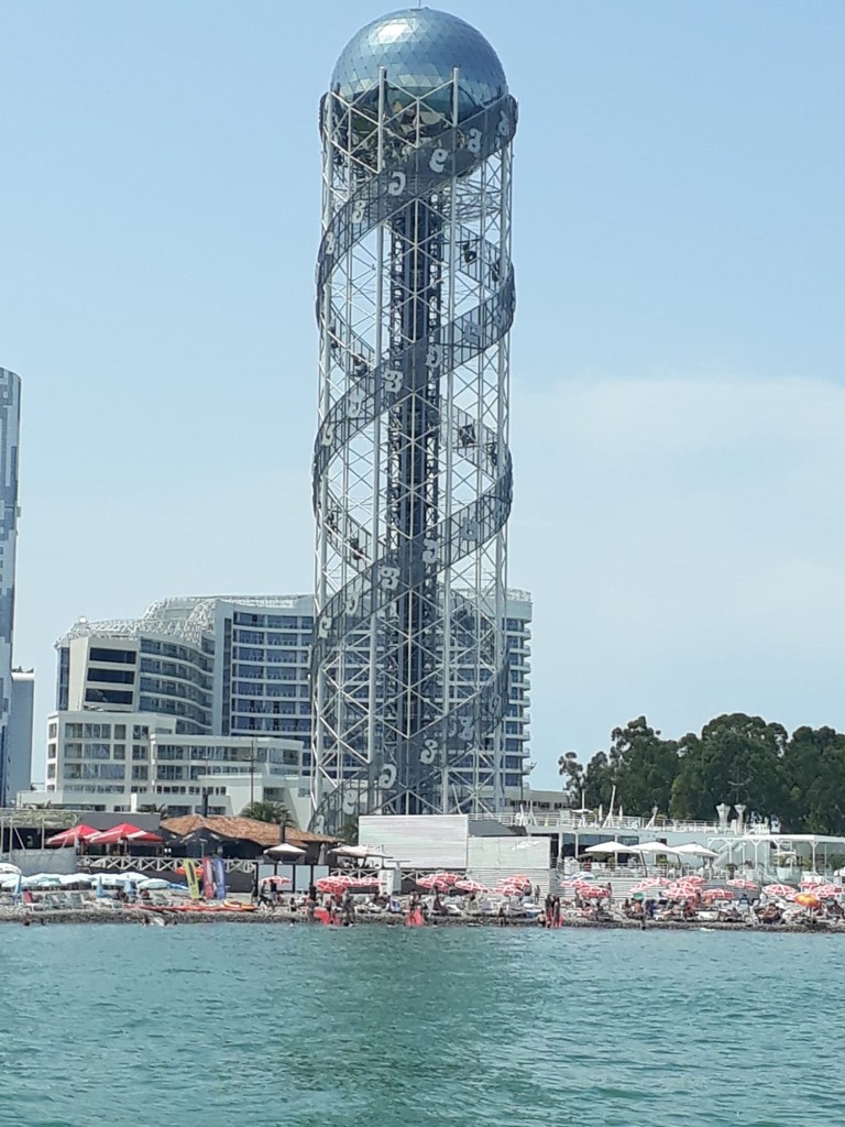 Alphabetic Tower (Source: Google Maps)
