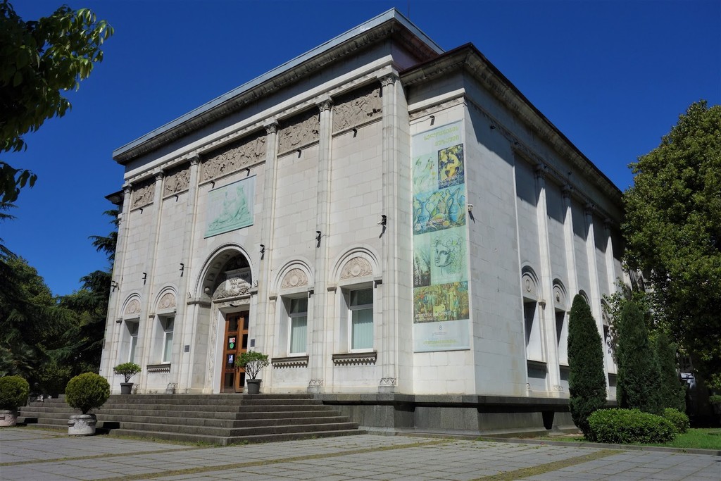 Batumi Art Museum (Source: Google Maps)