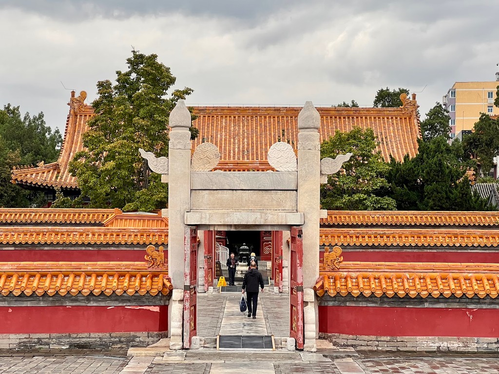 Ditan Park (Temple of Earth) (Source: Google Maps)