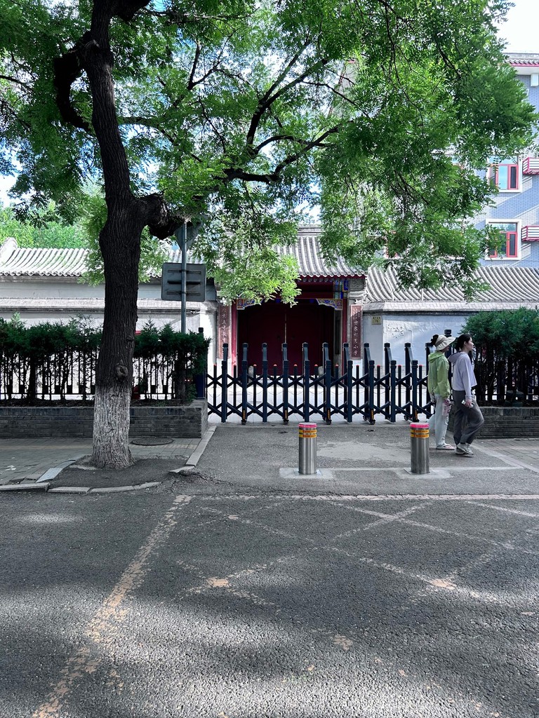 Fangjia Hutong (方家胡同) (Source: Google Maps)