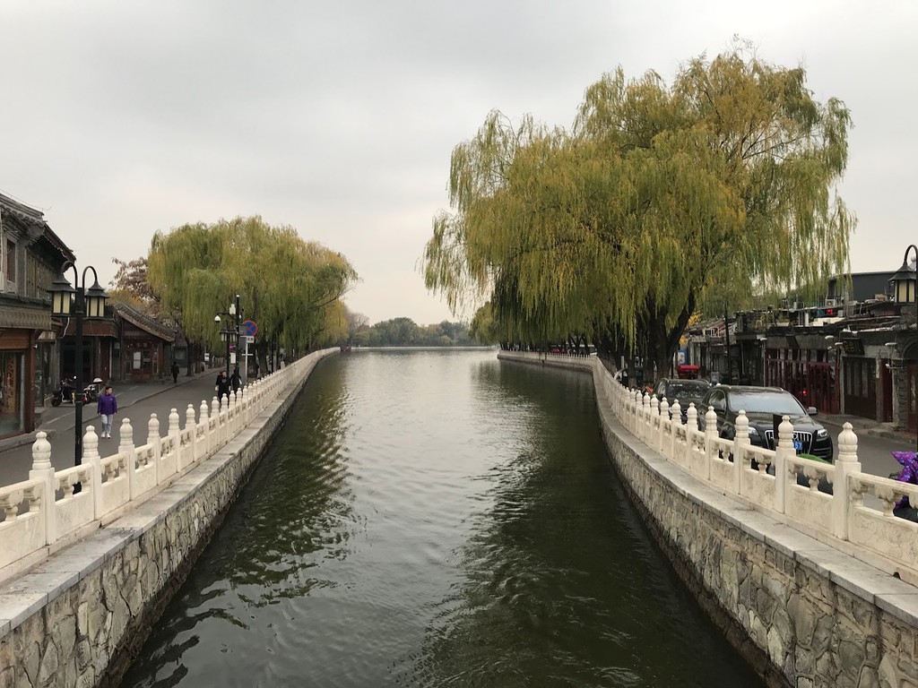 Houhai Lakes (Source: Google Maps)
