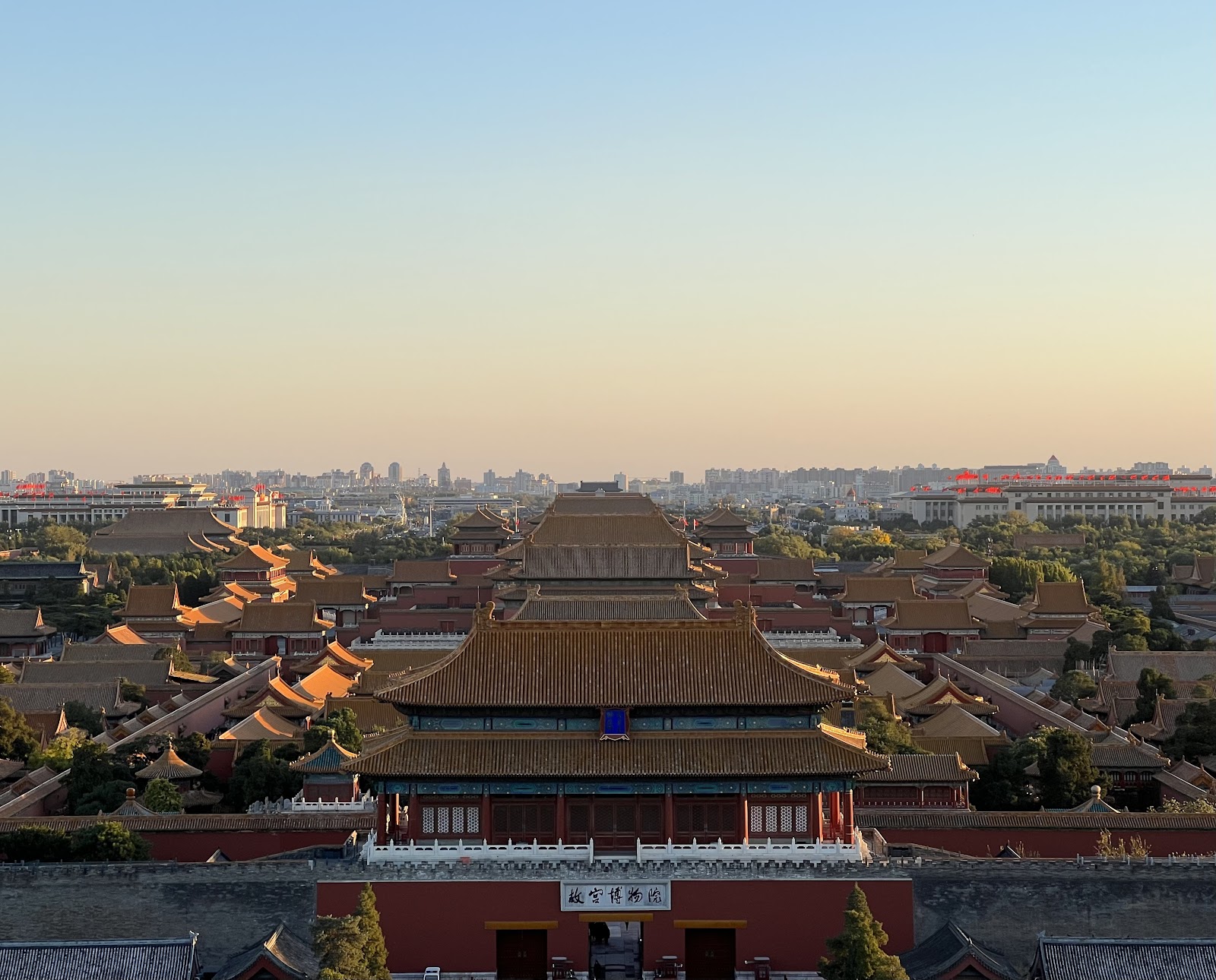 Jingshan Park (Source: Google Maps)