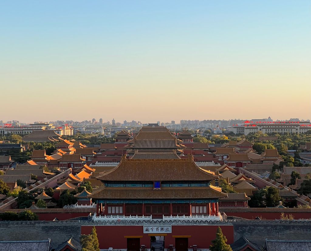 Jingshan Park (Source: Google Maps)