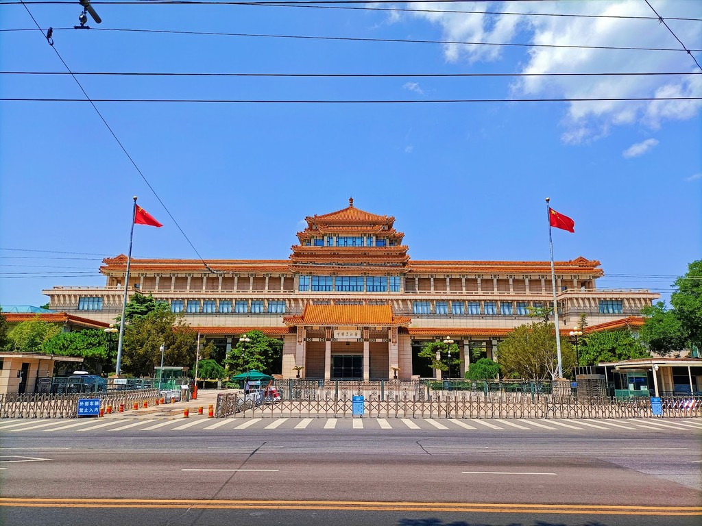 National Art Museum of China (Source: Google Maps)