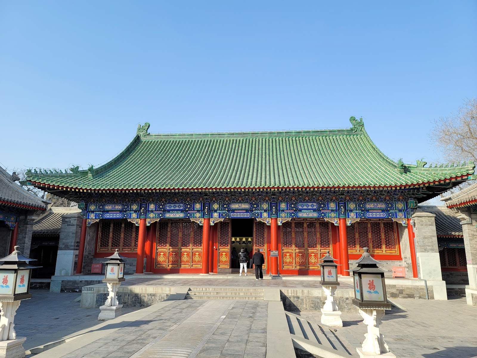 Prince Gong's Mansion (Source: Google Maps)