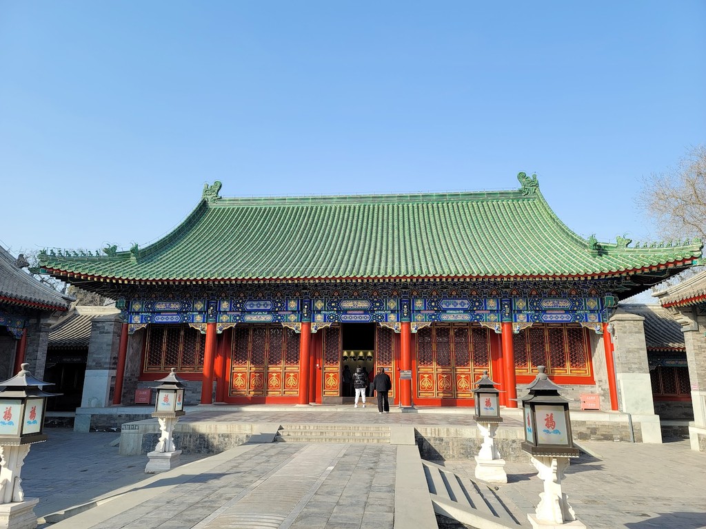 Prince Gong’s Mansion (Source: Google Maps)
