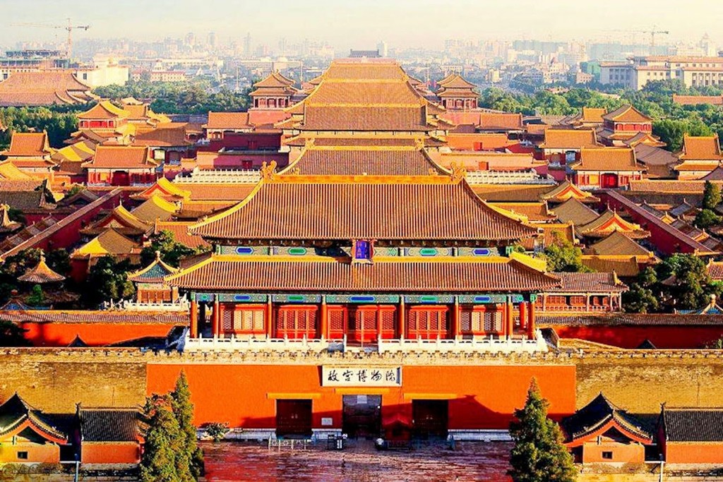 The Forbidden City (Entrance at Meridian Gate) (Source: Google Maps)