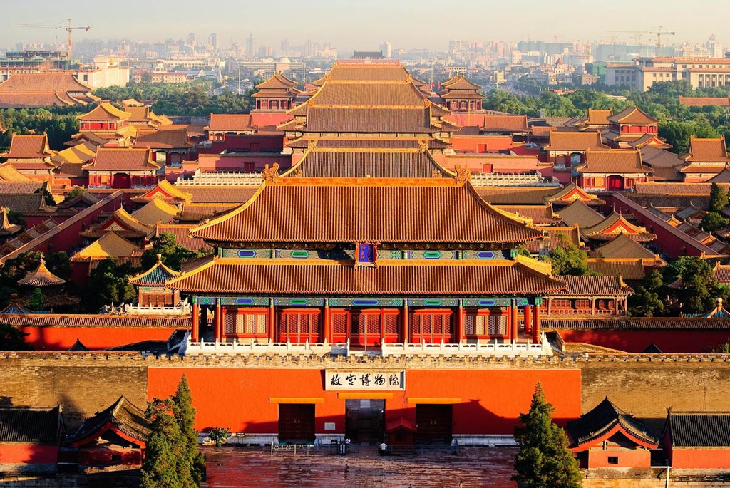 The Forbidden City (Palace Museum) (Source: Google Maps)