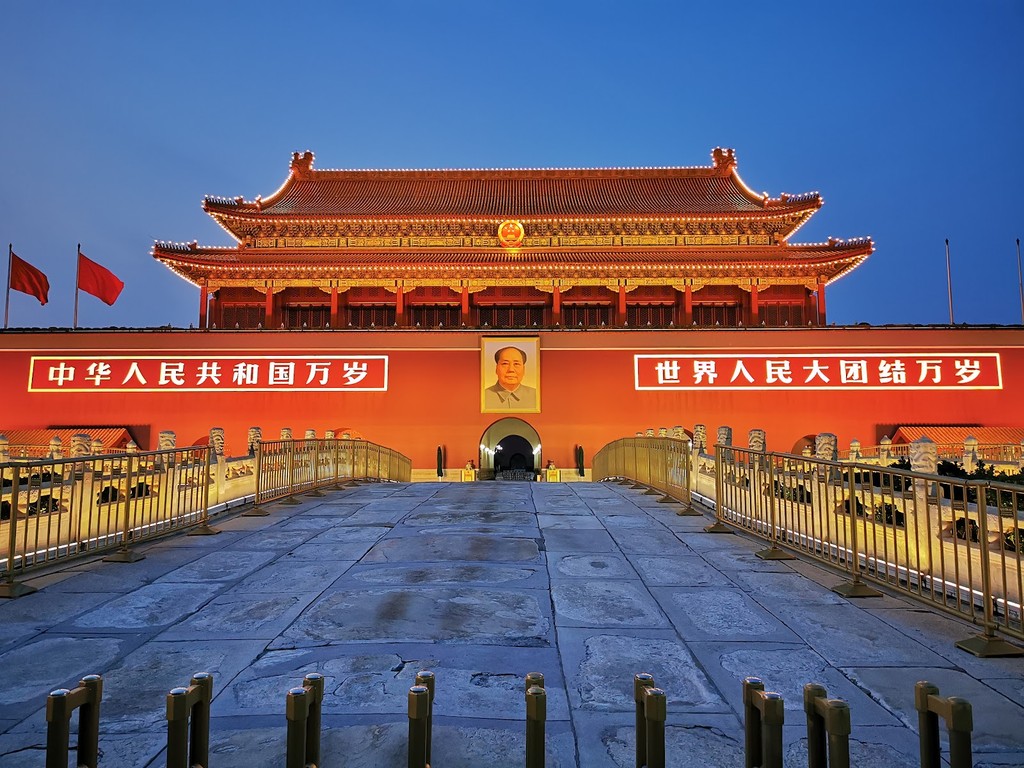 Tiananmen Gate (Gate of Heavenly Peace) (Source: Google Maps)