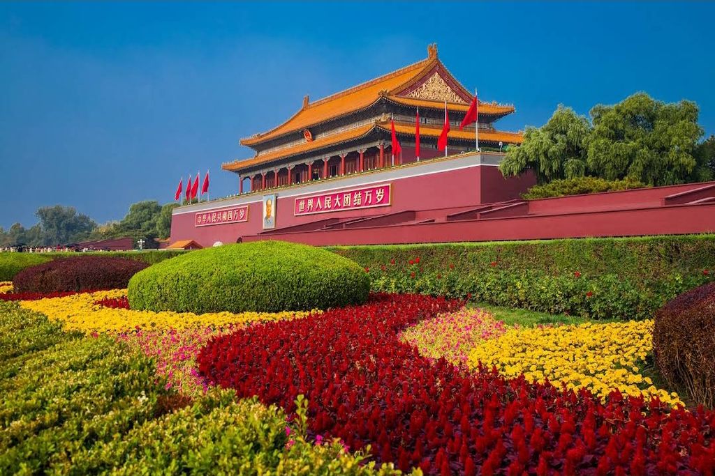 Tiananmen Square (Source: Google Maps)