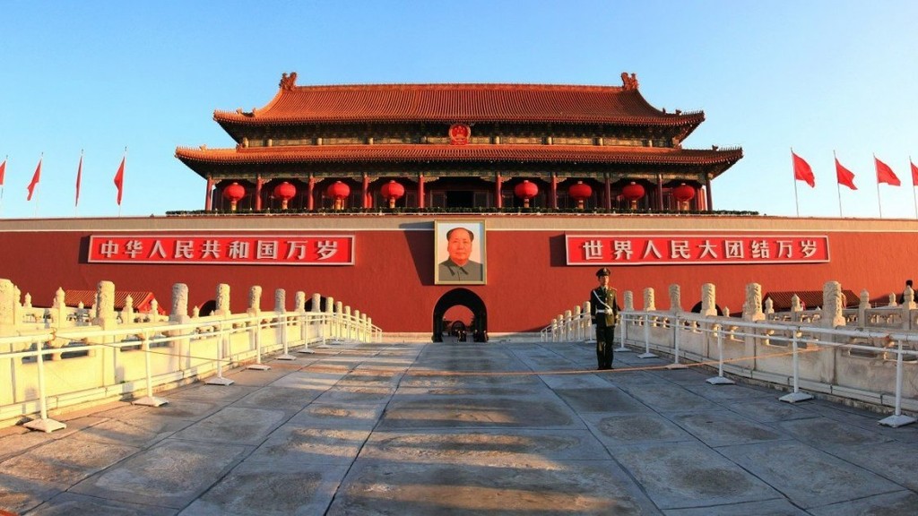 Tiananmen Square (天安门广场) (Source: Google Maps)