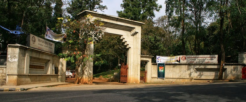 Karnataka Chitrakala Parishath (Source: Google Maps)