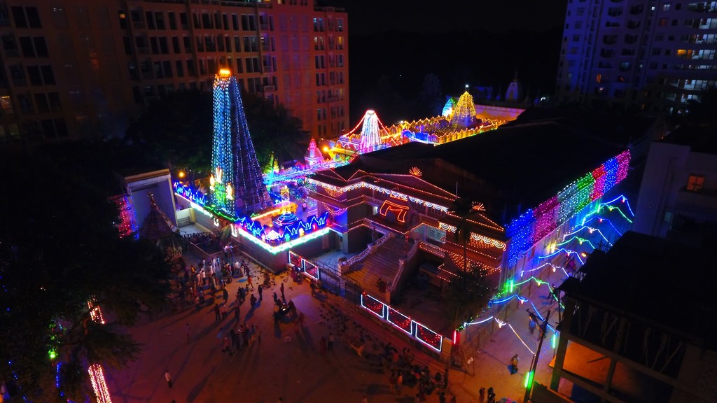 Sri Suryanarayana Swamy Temple (Source: Google Maps)