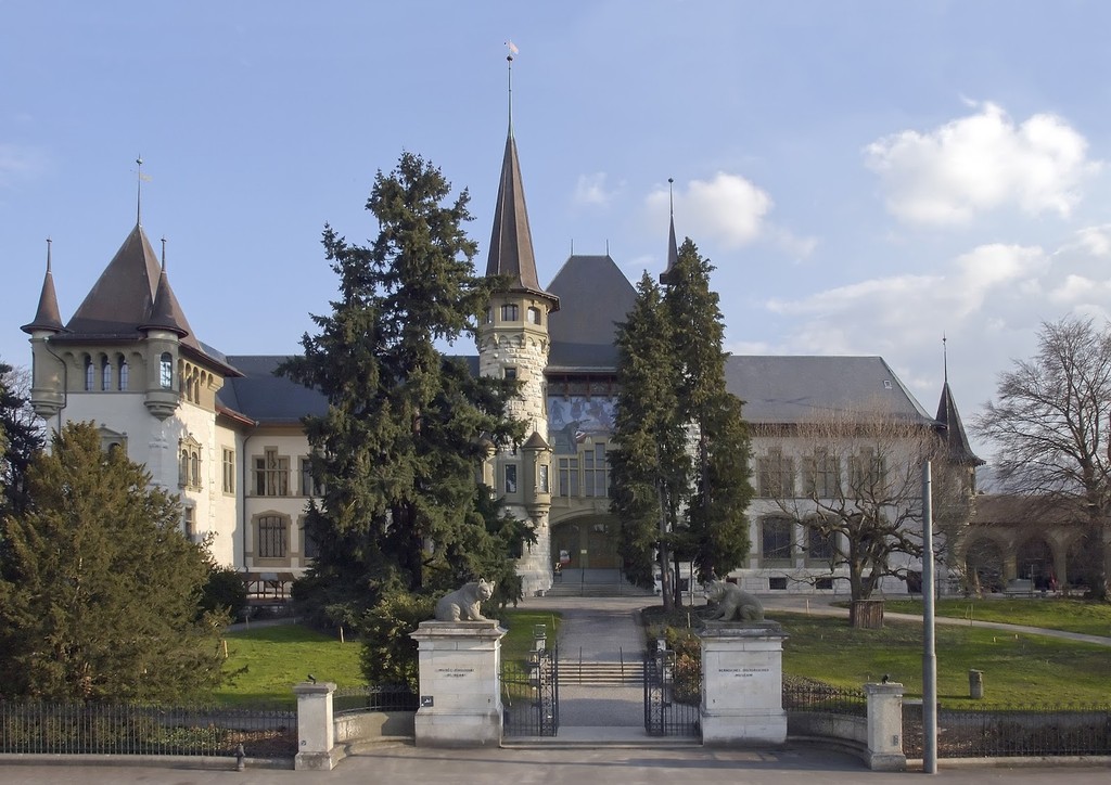 Einstein Museum (part of the Bern Historical Museum) (Source: Google Maps)