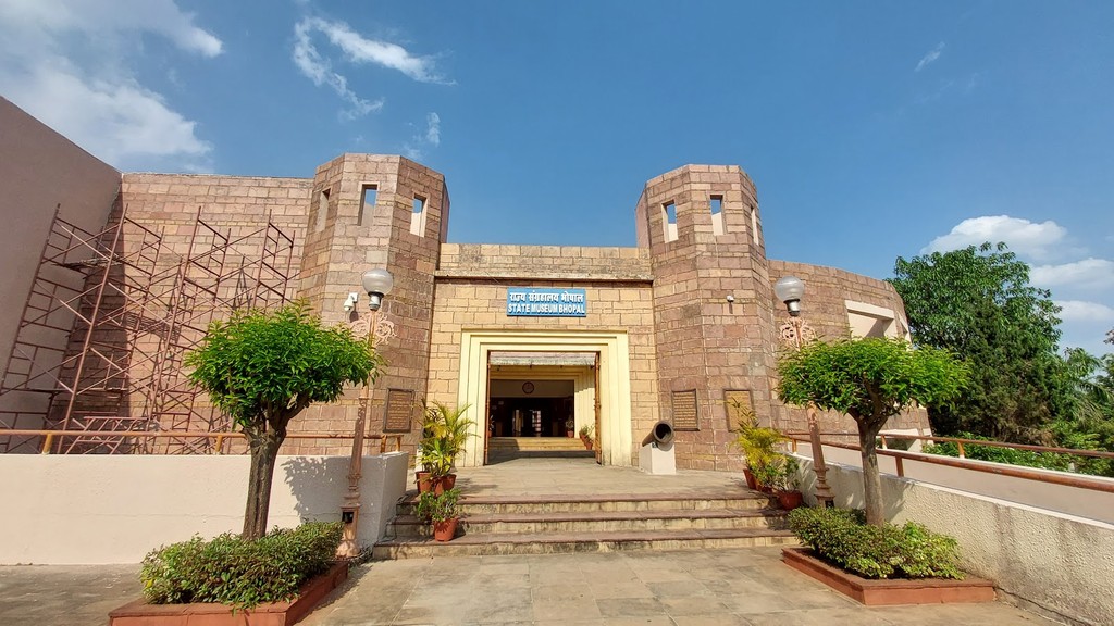 State Museum Bhopal (Source: Google Maps)