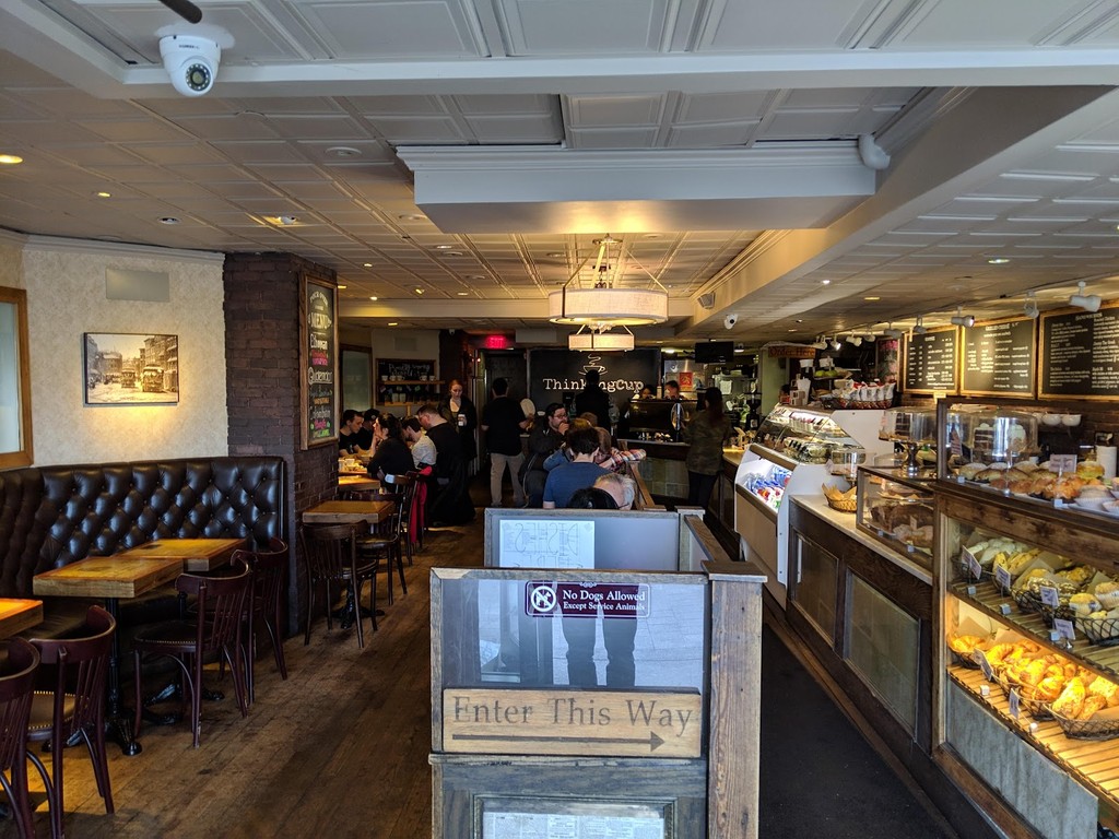 Thinking Cup (Source: Google Maps)