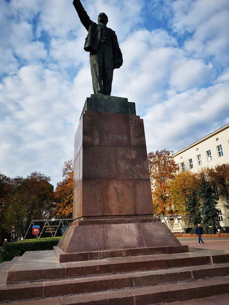 Lenin Square (Source: Google Maps)