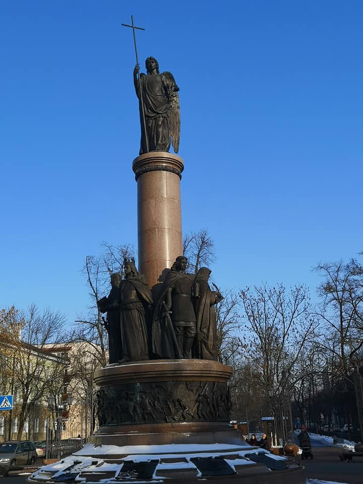 Millennium Monument of Brest (Source: Google Maps)