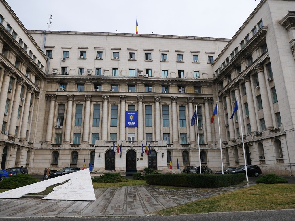 Revolution Square (Piața Revoluției) (Source: Google Maps)