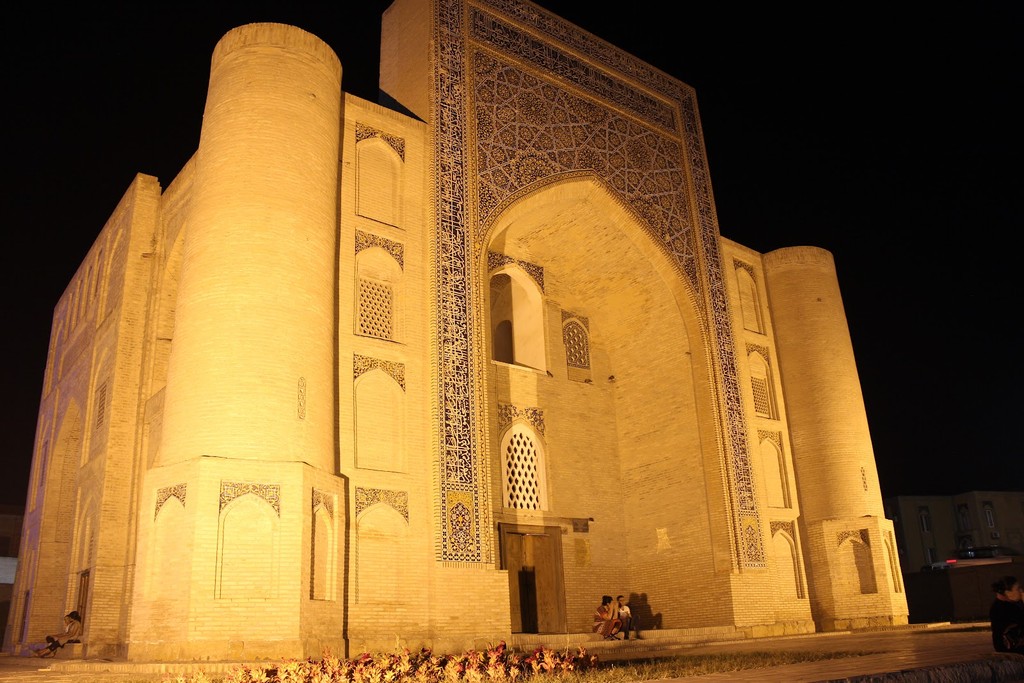 Khanaka of Nadir Divan-Begi (Source: Google Maps)