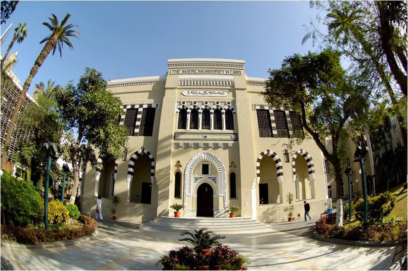 The American University in Cairo (AUC) Tahrir Campus (Source: Google Maps)