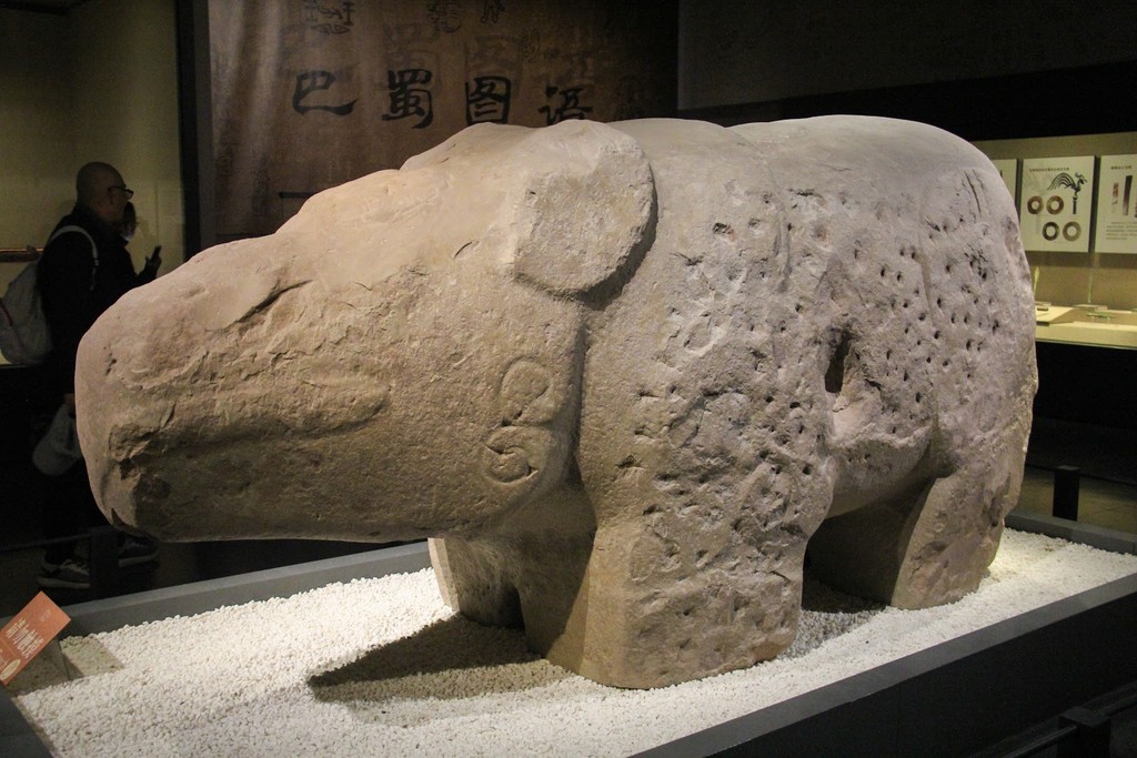 Chengdu Museum (Source: Google Maps)